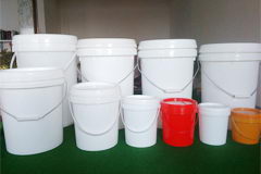 What improvements we made for our bucket mould?